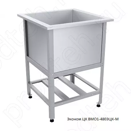 Ванна моечная односекционная Эконом ЦК ВМО1-480ЭЦК-М