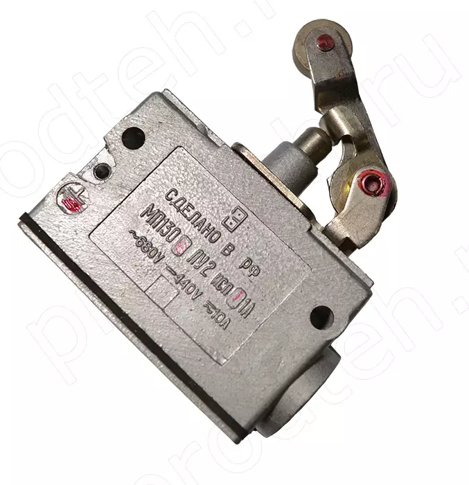 Микропереключатель МПУ-700 01.00.640 МП-1306 для посудомоечной машины МПУ-700-01, ММУ-1000М