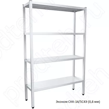 Стеллаж кухонный Эконом СКК-14/5С4Э