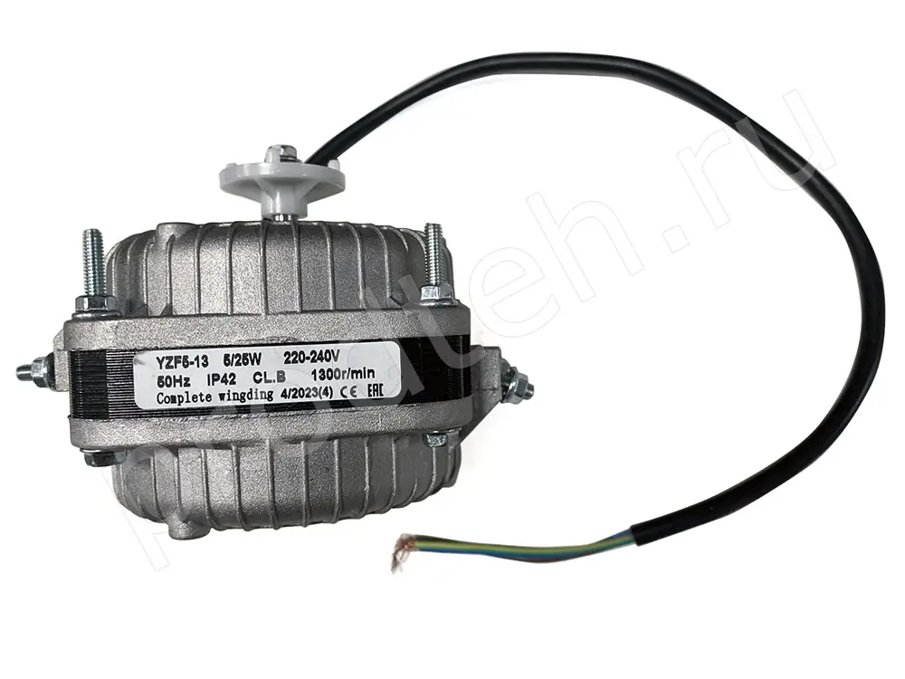 YZF 5-13: Микродвигатель вентилятора для холодильного оборудования