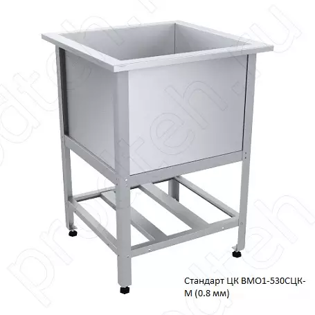 Ванна моечная односекционная Стандарт ЦК ВМО1-530СЦК-М (0.8 мм)