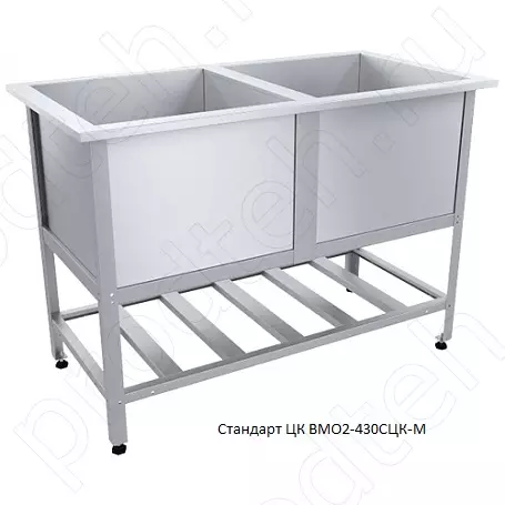 Ванна моечная двухсекционная Стандарт ЦК ВМО2-430СЦК-М (0,8 мм)