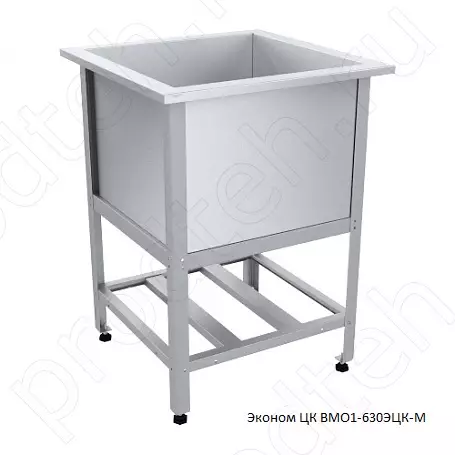 Ванна моечная односекционная Эконом ЦК ВМО1-630ЭЦК-М
