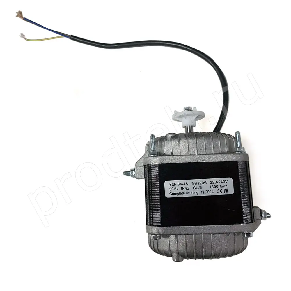 YZF 34-45: Микродвигатель вентилятора для холодильного оборудования