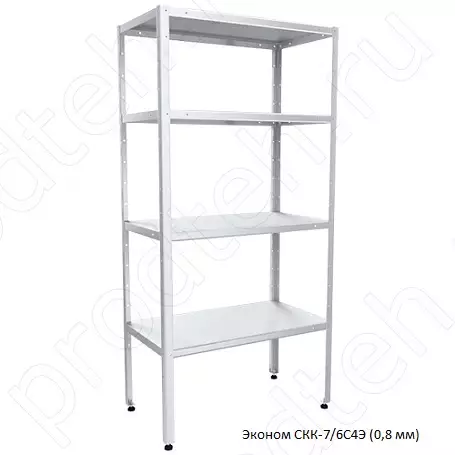 Стеллаж кухонный Эконом СКК-7/6С4Э