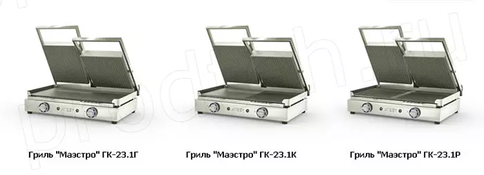 Гриль контактный Маэстро ГК-2/3.1К Atesy
