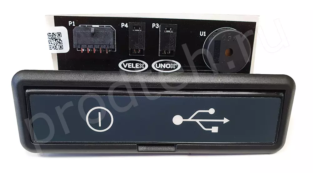 Блок управления внешний (USB) KPE2046A/ KPE1059A UNOX