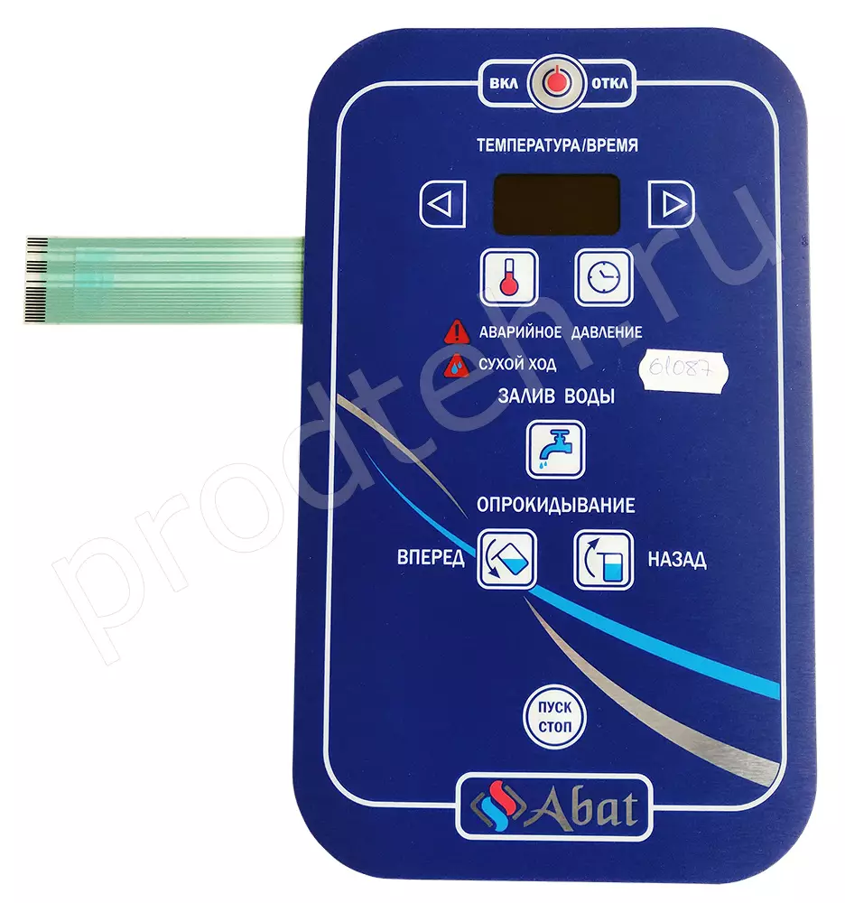 Клавиатура Абат-37 для КПЭМ-О 120000061087