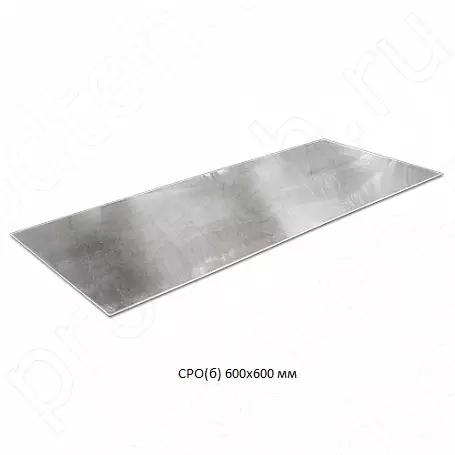 Полка сплошная для стола ЦК-СРО, СРО(б) 600х600 мм