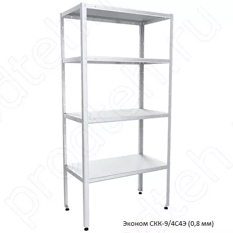 Стеллаж кухонный Эконом СКК-9/4С4Э