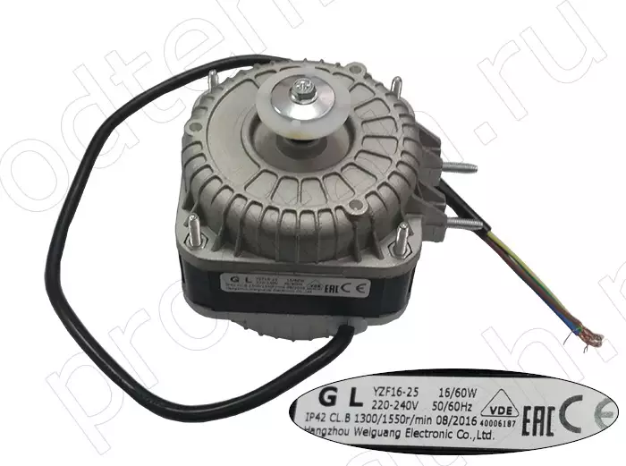 YZF 16-25: Микродвигатель вентилятора для холодильного оборудования