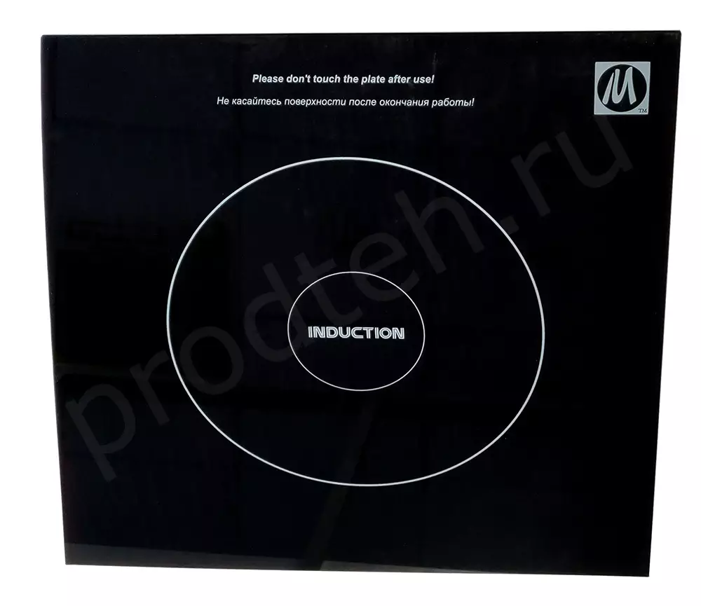 Стекло для поверхности индукционной конфорки ПИ ЦМИ (с марта 2018 года)