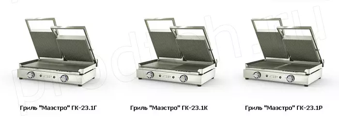 Гриль контактный Маэстро ГК-2/3.1Г Atesy