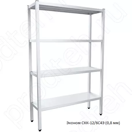 Стеллаж кухонный Эконом СКК-12/6С4Э