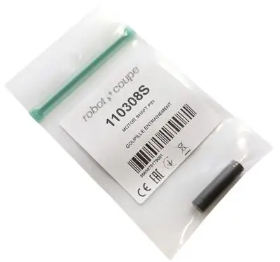 Шпонка 110308 для куттер-овощерезки серии R