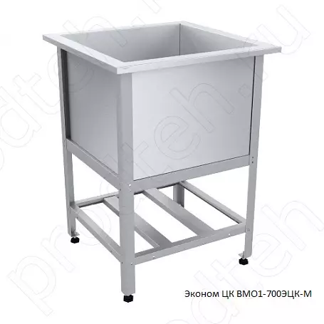 Ванна моечная односекционная Эконом ЦК ВМО1-700ЭЦК-М