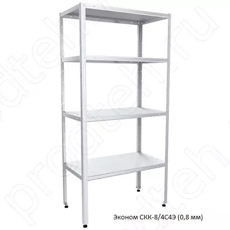 Стеллаж кухонный Эконом СКК-8/4С4Э