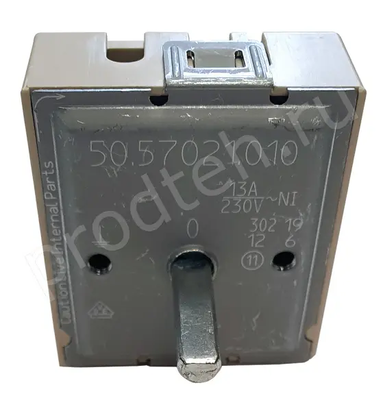 Регулятор мощности конфорки EGO 50.57021.010