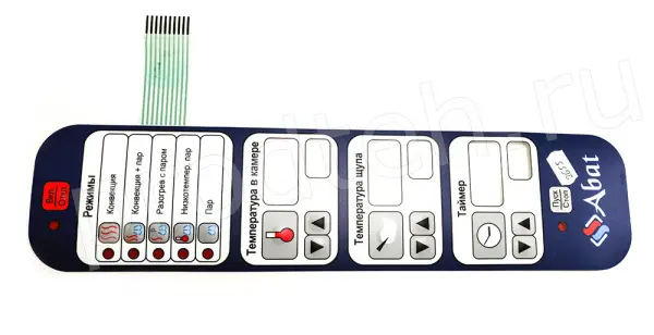 Клавиатура плёночная Абат ПКА 6-15.23.002 для пароконвектоматов ПКА 6/10-1/1П