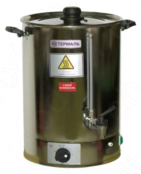 Кипятильник наливной БЭ-25/3 Термаль на 25 л с термостатом