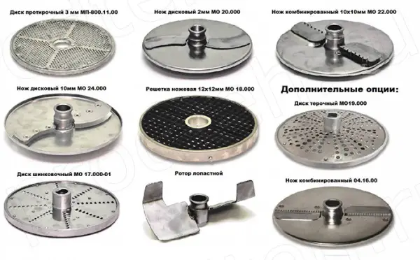 Овощерезательно-протирочная машина УКМ-11 (ОМ-300)