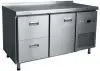 Стол холодильный СХС-70-01 Абат