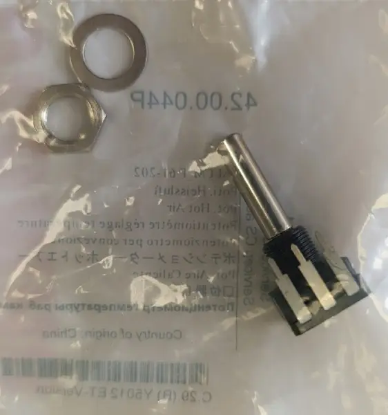 Rational 42.00.044 / 42.00.044P для CM/CM_P 61-202 комплект