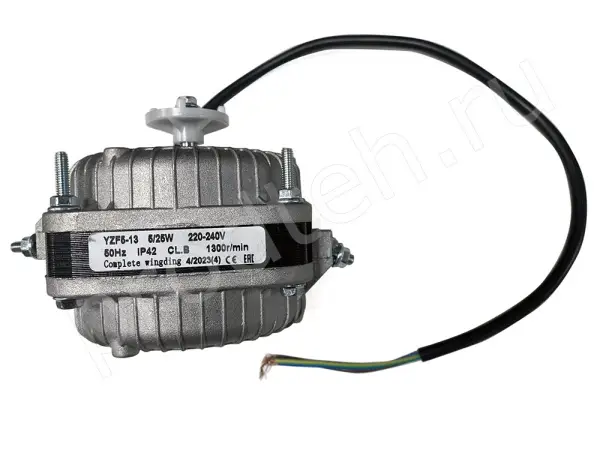 YZF 5-13: Микродвигатель вентилятора для холодильного оборудования