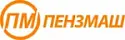 Пензмаш