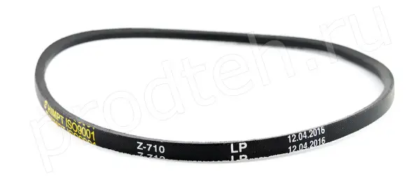 Ремень приводной Z(0)-710 для картофелечистки МОК-150М, МОК-300М