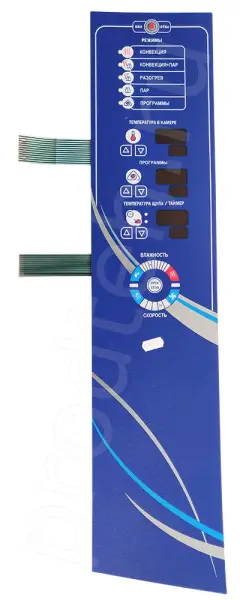 Клавиатура плёночная Абат 35-10