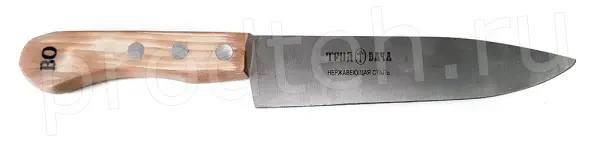 Нож поварской универсальный 250/375 мм С231 (Поварская тройка)