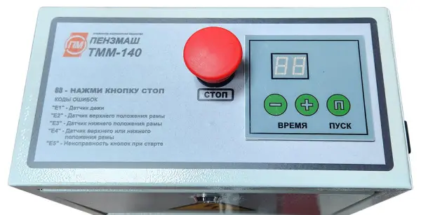 Блок управления МБУ1-140 (ТММ-140) цена