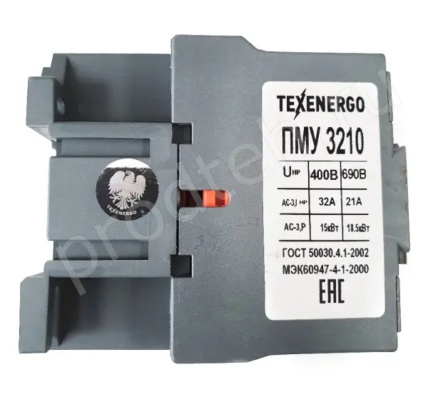 Пускатель магнитный ПМУ-3210 32А 230В/АС3 1НО 50Гц 120000061052