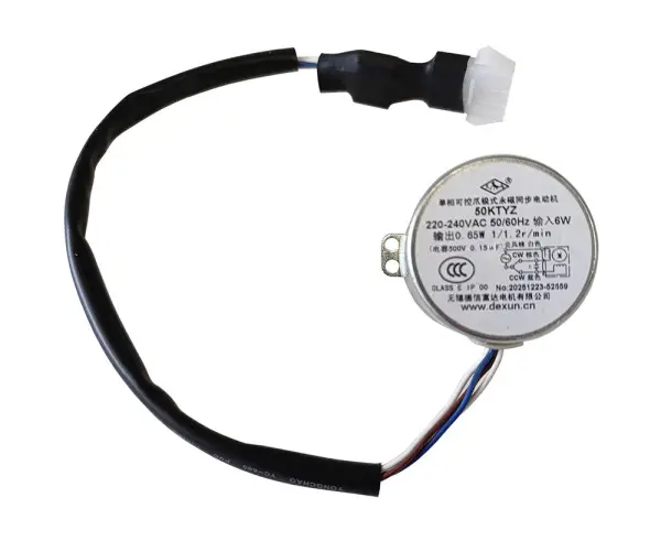 Мотор льдогенератора HURAKAN HKN-IMF20/26/50/80 цена