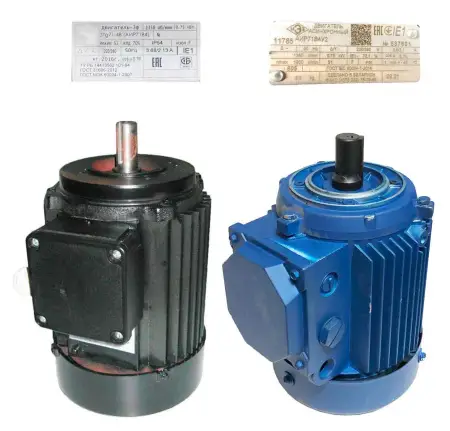 Двигатель STg 71-4B (АИР 71В4 0,75/1400) 380В МКК-300,150 120000060952 цена