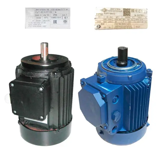 Двигатель STg 71-4B (АИР 71В4 0,75/1400) 380В МКК-300,150 120000060952 цена