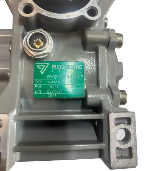 Редуктор NMRV-063-7.5 мясорубки МИМ-300М цена