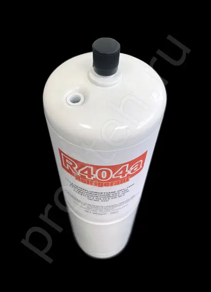 Хладагент R404a баллон 0,700 кг цена