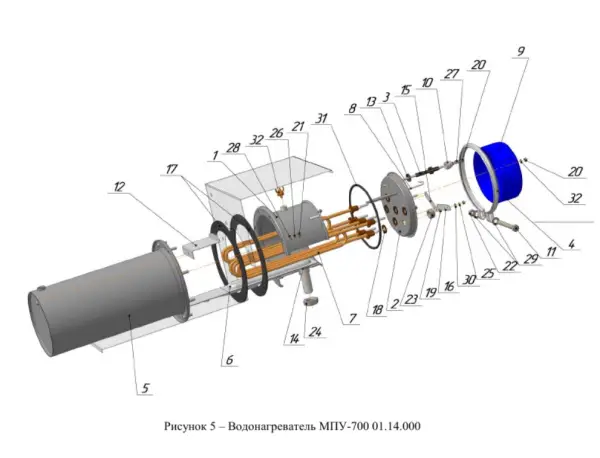 Водонагреватель в сборе 01.14.000 МПУ-700-01
