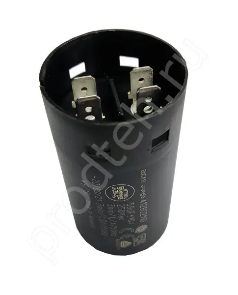 Конденсатор 600018 для CL 30/CL 50