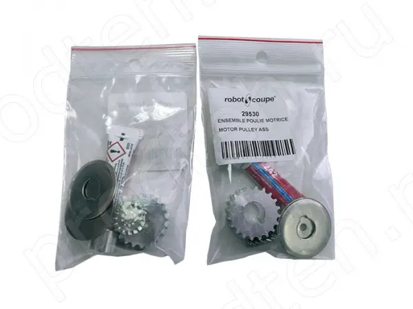 Шестерня 29530 для овощерезки Robot Coupe CL50D