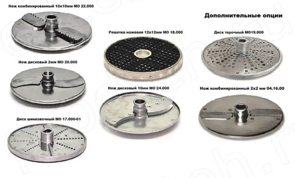 Овощерезка протирка ОМ-350/220