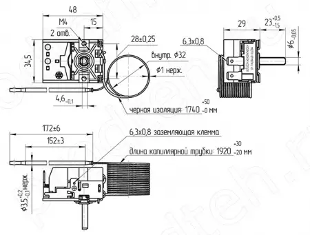 Терморегулятор Eika 81381636 (55-195 °C) для фритюрницы, чебуречницы, пончикового аппарата