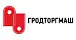 Гродторгмаш